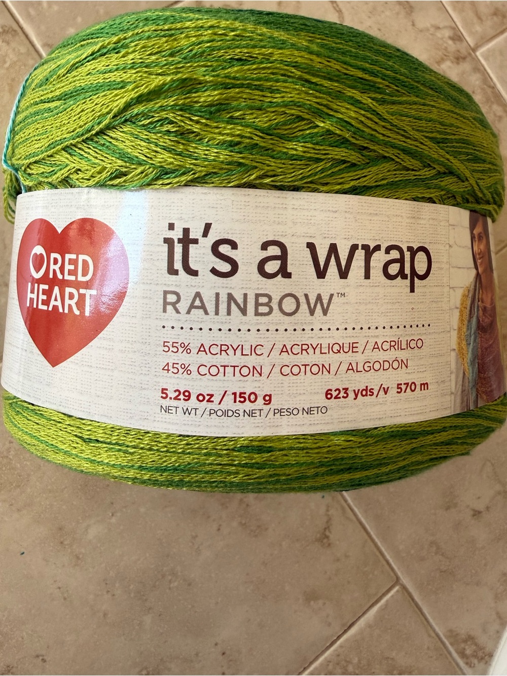 Red Heart "It's a Wrap Rainbow" Yarn - Green/Blue Variegated - Seaglass